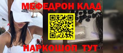 хмурый Абинск