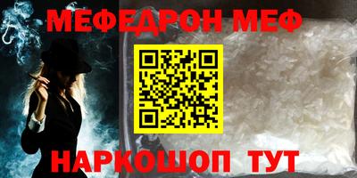каннабис Азнакаево