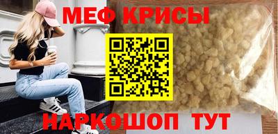 герыч Будённовск