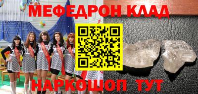 хмурый Абинск