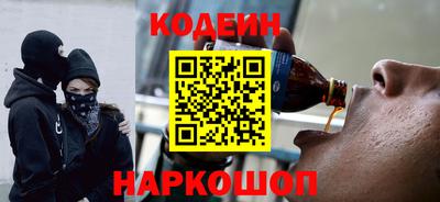 каннабис Азнакаево