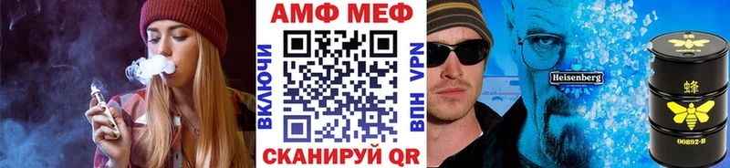 Первитин мет  даркнет сайт  Знаменск 