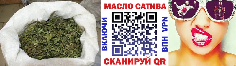 Дистиллят ТГК Wax  Знаменск 