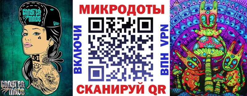 KRAKEN рабочий сайт  магазин  наркотиков  Знаменск  Галлюциногенные грибы Psilocybine cubensis 